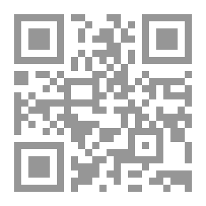 Qr Code الجزائر... محنة الدولة ومحنة الاسلام السياسي