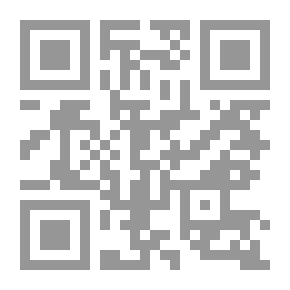 Qr Code النظم المستعذب في تفسير غريب ألفاظ المهذب : القسم الثاني
