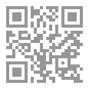 Qr Code Climate And Climatic Regions