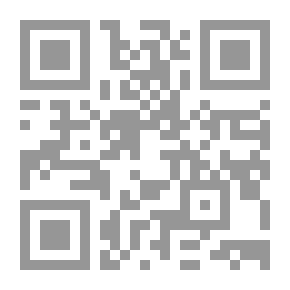 Qr Code وشم الأيام