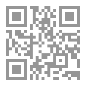 Qr Code الاتقان في علوم القرآن 1/2 لونان