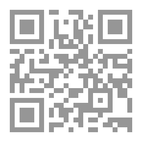 Qr Code الأدب وخطاب النقد
