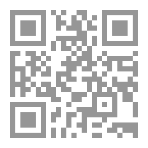 Qr Code التاريخ الدبلوماسى `العلاقات السياسية بين القوى الكبرى 1815- 1991`