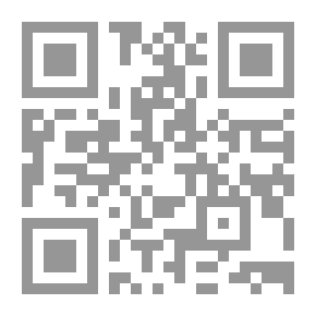 Qr Code مجلة الباحث للدراسات والأبحاث القانونية والقضائية