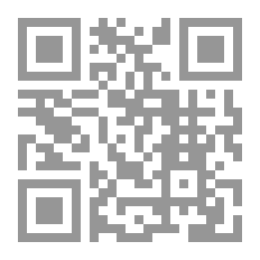Qr Code Al Kamil Pocket - French - Arabic Dictionary