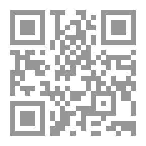 Qr Code هكذا تكلم زرادشت