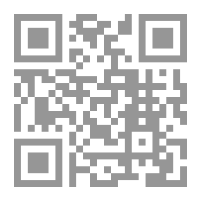 Qr Code ساعة التخلي
