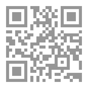 Qr Code How the Bible was Invented A Lecture Delivered Before the Independent Religious Society