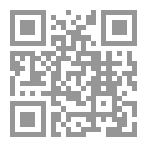 Qr Code Ah Samajih Quran
