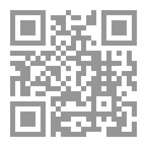 Qr Code حظر إراده
