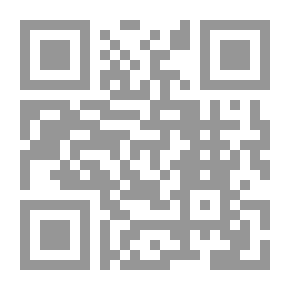 Qr Code معجم القرآن ؛ شرح وتفسير غريب القرآن