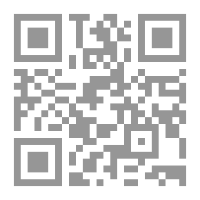 Qr Code دليل روتليدج للسينما والفلسفة
