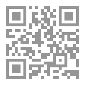Qr Code ما جاء على فعلت وأفعلت بمعنى واحد