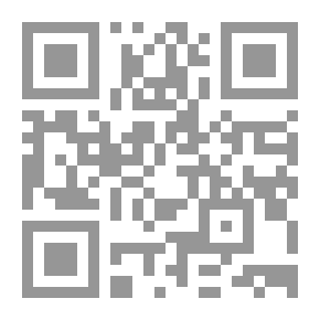 Qr Code قصائد إنجليزية ، المجلد 02 (من 2)