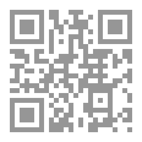 Qr Code 'Lizbeth of the Dale
