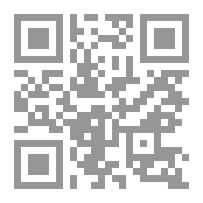 Qr Code سامحيني ابنتي