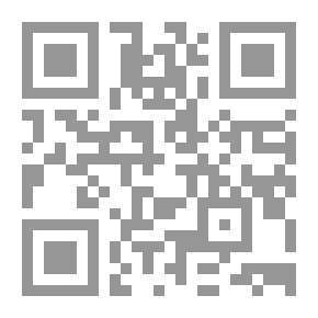 Qr Code شرح المحرر في الحديث - جـ63