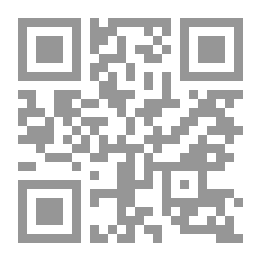 Qr Code الإفريز