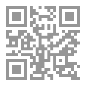 Qr Code اختبارات الأداء الحركي