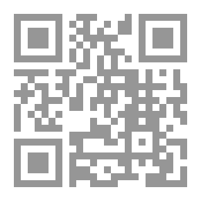 Qr Code العوالم الخفية والقرآن الكريم