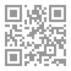 Qr Code Bulugh Al Maram