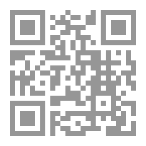 Qr Code تاريخ وأعمال أعلام الخط العربى الأستاذ الفنان : محمد حسنى