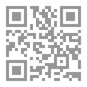 Qr Code On the Fourth Planet