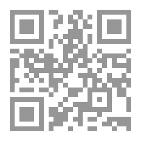 Qr Code Salah Al-Din Al-Ayyubi