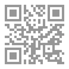 Qr Code Diplomatic Guide