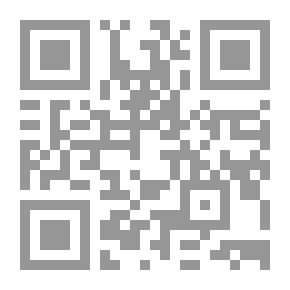 Qr Code الإمام الشافعي: السيرة المصورة