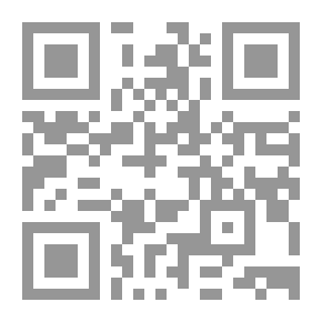 Qr Code تفسير الثوري