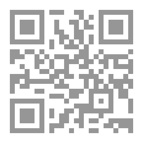 Qr Code اليوم الثانى والعشرون