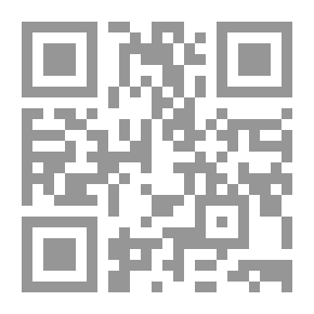 Qr Code قراءة في كفّ أفريقيا