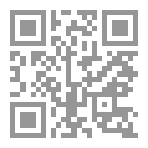 Qr Code 50 نصيحة قبل مناقشة رسالتي الماجستير والدكتوراه