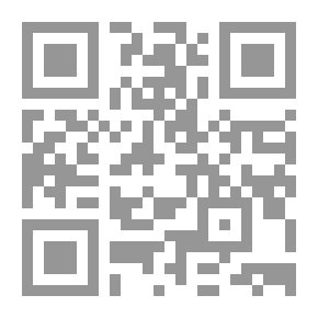 Qr Code الأرض البيضاء
