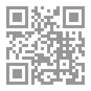Qr Code جمهورية الخوف `عراق صدام`