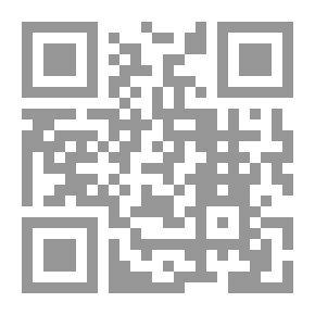 Qr Code تقويم الوثائق المتعلقة بأيرلندا