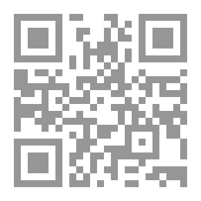 Qr Code Mother Earth's Children: The Frolics of the Fruits and Vegetables