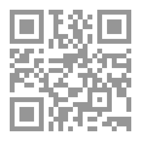 Qr Code وظائف رمضان ط الرياض