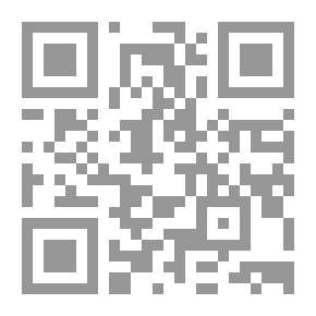 Qr Code قرية