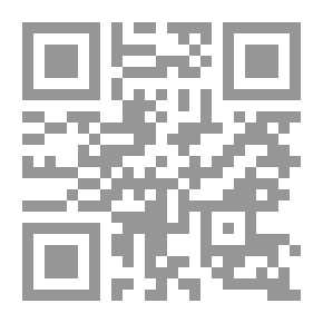Qr Code Stories Of The Prophets - Part Two