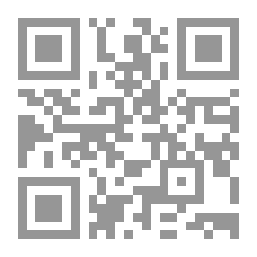 Qr Code زهر الصبار شعر
