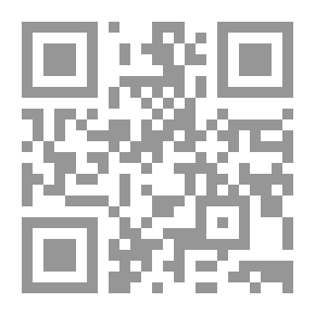 Qr Code قاتلة باردة الاعصاب