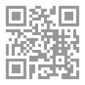 Qr Code التحالف ضد بابل