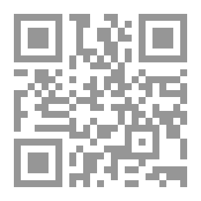 Qr Code ابني قرة عيني