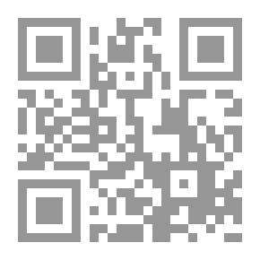 Qr Code Rakkauden uhri