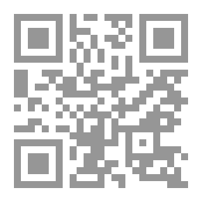 Qr Code مصر