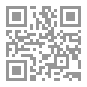 Qr Code محمد `صلى الله عليه وسلم` فى الكتاب المقدس: وحى من وجهة بلاد العرب