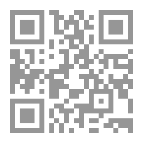 Qr Code قاموسي الألفبائي الأول، عربي - قبطي