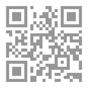 Qr Code المبيدات الكيميائية مجاميعها وطرائق تأثيرها وتأييضها في الكائنات والبيئة - ج2